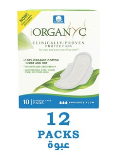 ORGANYC 100% Certified Organic Cotton Feminine Pads with Wings, Sanitary Napkin for Women, 120 Count, Moderate Flow, Regular Absorbency, 12 Pack(Case Pack) 