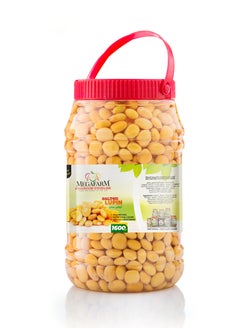 Megafarm Lupine 1.6kg  - Image 2