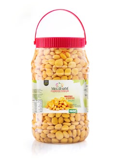 Megafarm Lupine 1.6kg  - Image 1