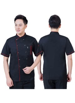 NIBEMINENT Men and Women Cotton Pastry Chef Work Clothes Dessert Shop Bakery Chef Uniform  and Clothing  - Image 1