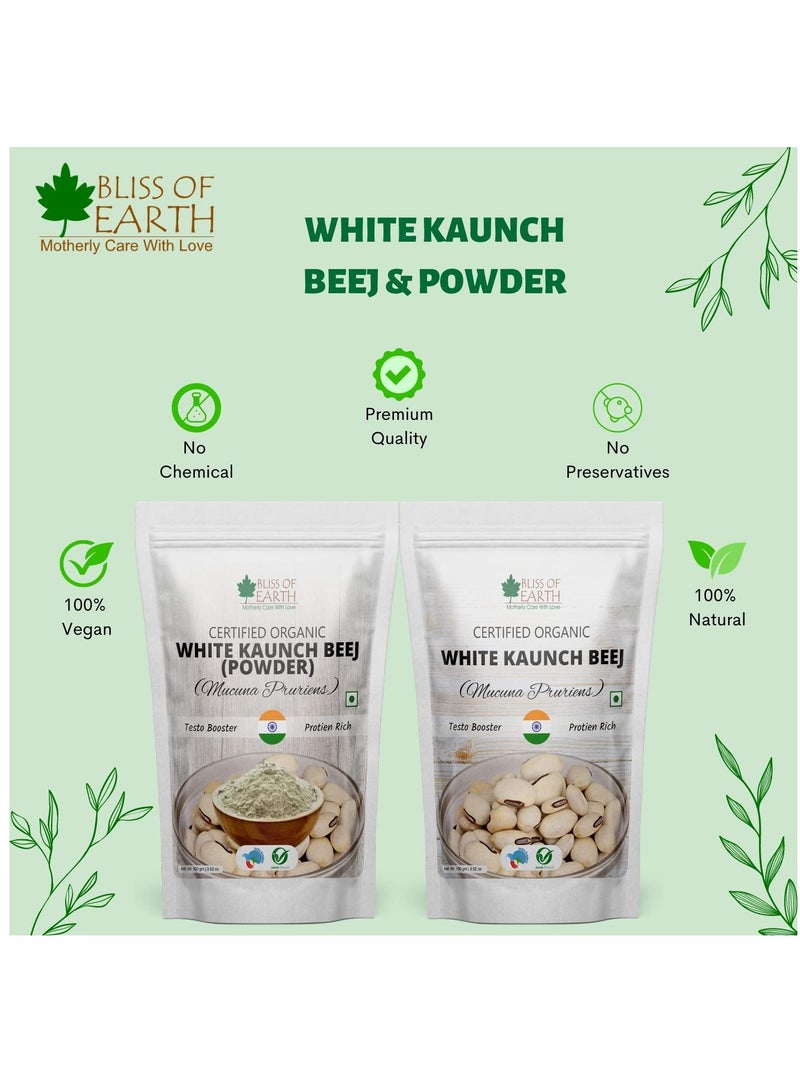 BLISS OF EARTH White Kaunch Beej Good Herb for Health & Wellness 200g - Image 2