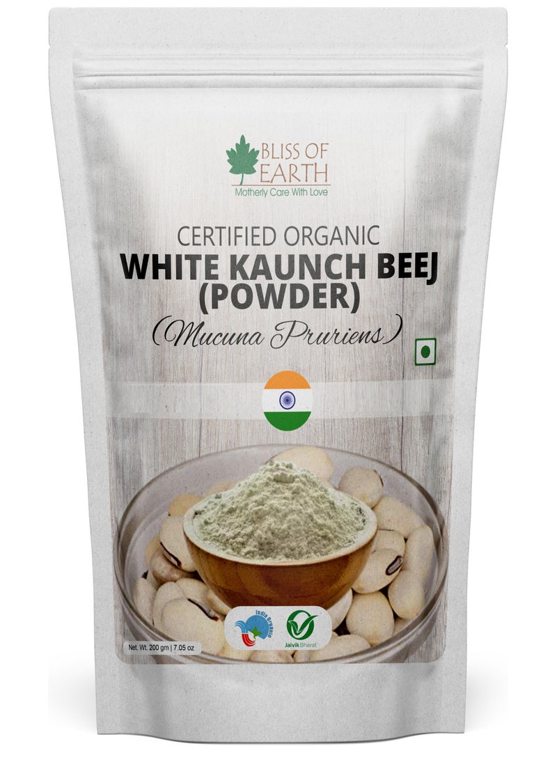 BLISS OF EARTH White Kaunch Beej Good Herb for Health & Wellness 200g - Image 1