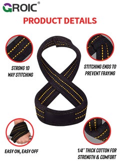 GROIC Deadlift Straps, Figure 8 Lifting Strap, Weightlifters Workout Lifting Straps for Power Lifters Medium Weight Lifting Straps, Non Slip Padded Dead Lift Straps Figure 8 Straps  - Image 3
