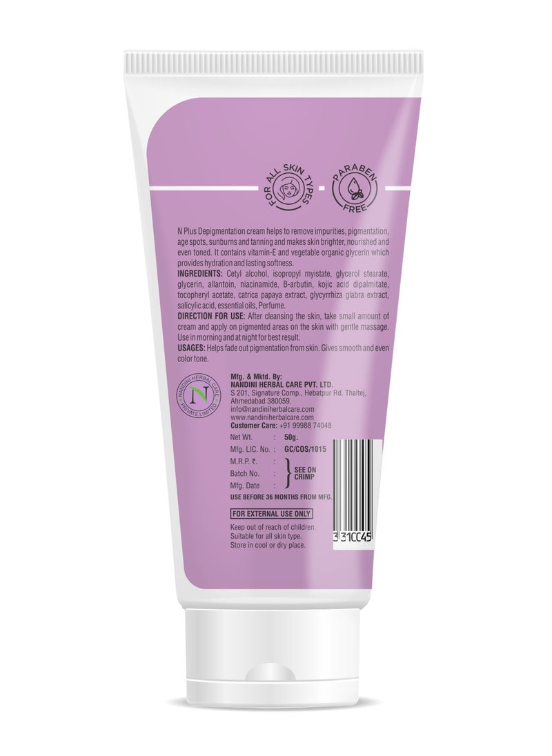 N Plus Professional - N Plus Professional Vitamin C Mask & De-pigmentation Cream Combo - Image 1