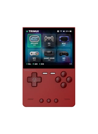 TRIMUI BRICK 2025 PSP Handheld Open Source Handheld 3.2 Inch HD Game Machine Cross-border-Product Color:128g Version-Model:Crimson-chinese Version - pzsku/ZC6C7FBF4D86222D72450Z/45/1746194761/a97cd5d4-1002-4084-aeff-08f4712dc44f
