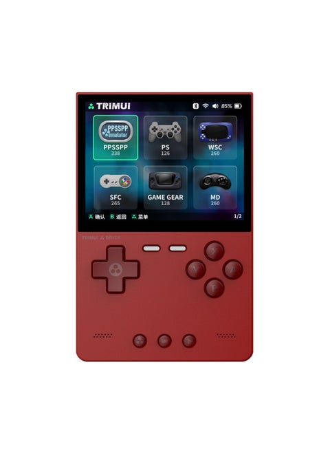 TRIMUI BRICK 2025 PSP Handheld Open Source Handheld 3.2 Inch HD Game Machine Cross-border-Product Color:128g Version-Model:Crimson-chinese Version