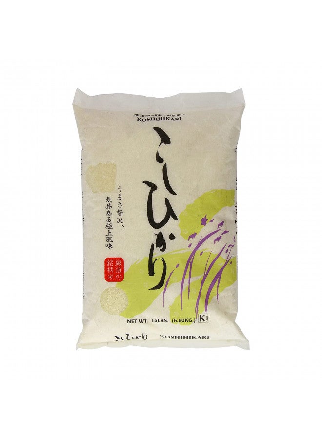 Shirakiku Dried Grains & Rice - Japanese Short Grain White Koshihikari Rice - Uncooked Premium Quality Low Carb Sweet Sticky Sushi Rice, 15 Pounds bag - Image 1