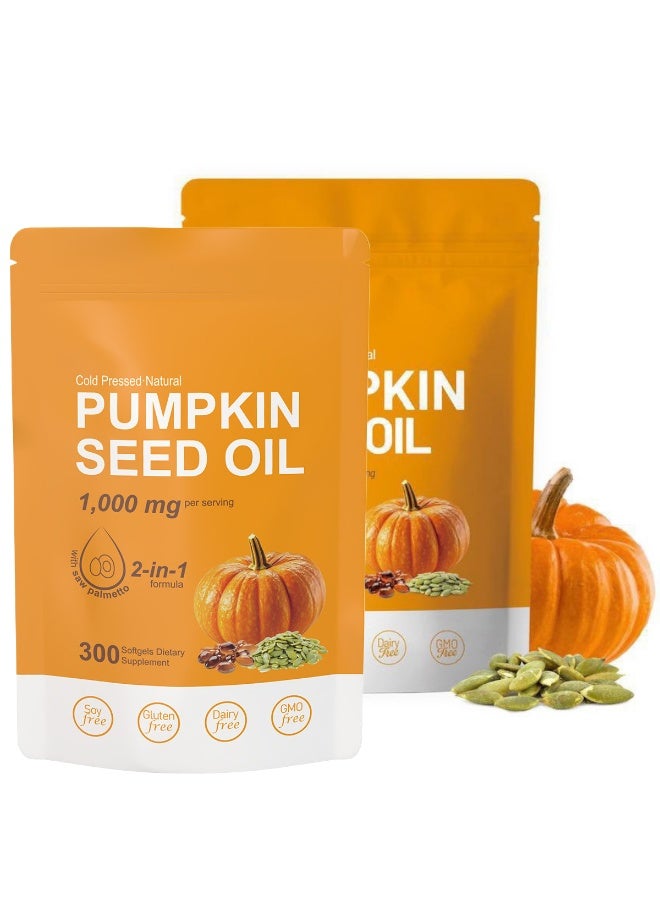 PUMPKIN 2-pack of pumpkin seed oil softgels promotes digestion and sleep, nourishes skin and hair, and is rich in high-quality nutrients. - Image 1