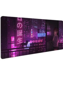Purple Cat Anime