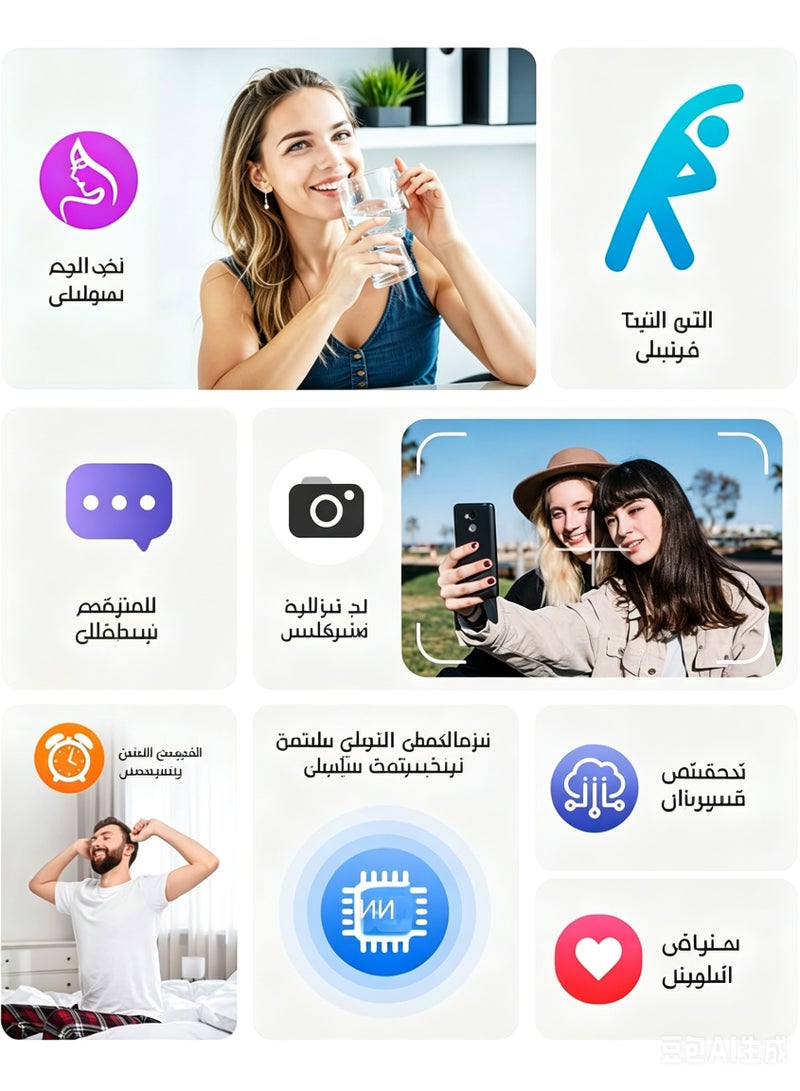 سوار ذكي متتبع الصحة واللياقة بدون شاشة للرجال والنساء، متتبع نشاط، مراقبة معدل ضربات القلب وضغط الدم والنوم على مدار الساعة طوال اليوم، عداد الخطوات، عمر بطارية طويل الأمد - Image 3