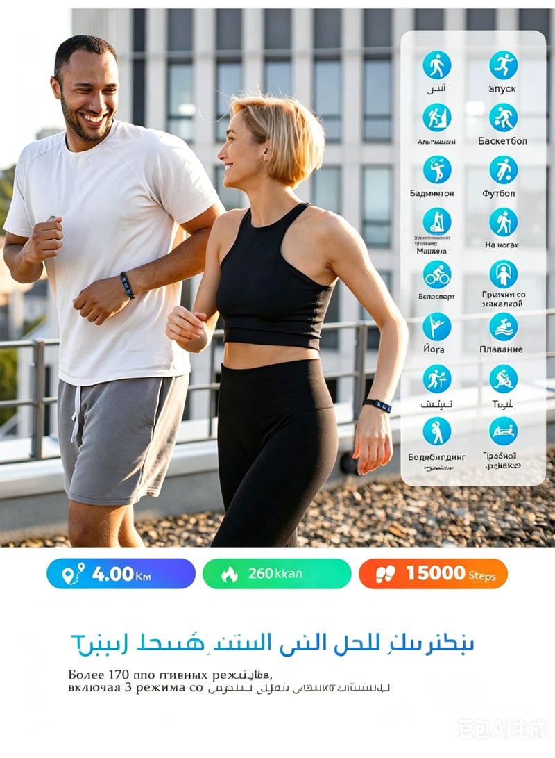 سوار ذكي متتبع الصحة واللياقة بدون شاشة للرجال والنساء، متتبع نشاط، مراقبة معدل ضربات القلب وضغط الدم والنوم على مدار الساعة طوال اليوم، عداد الخطوات، عمر بطارية طويل الأمد - Image 4