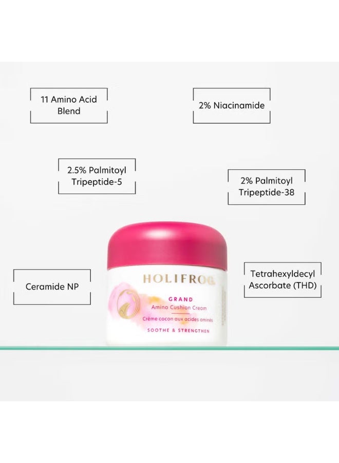 HoliFrog Grand Amino Cushion Cream 50ml - Image 4