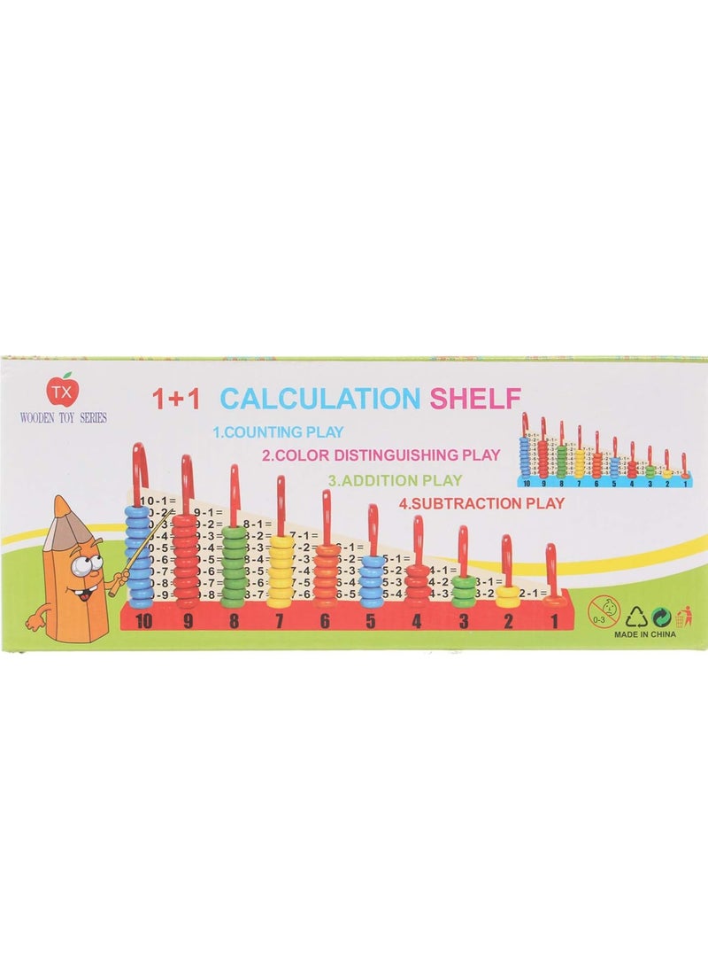 Tx Abacus Wooden Calculation Shelf Early Learning Toy For Unisex, Multi Color  - Image 1