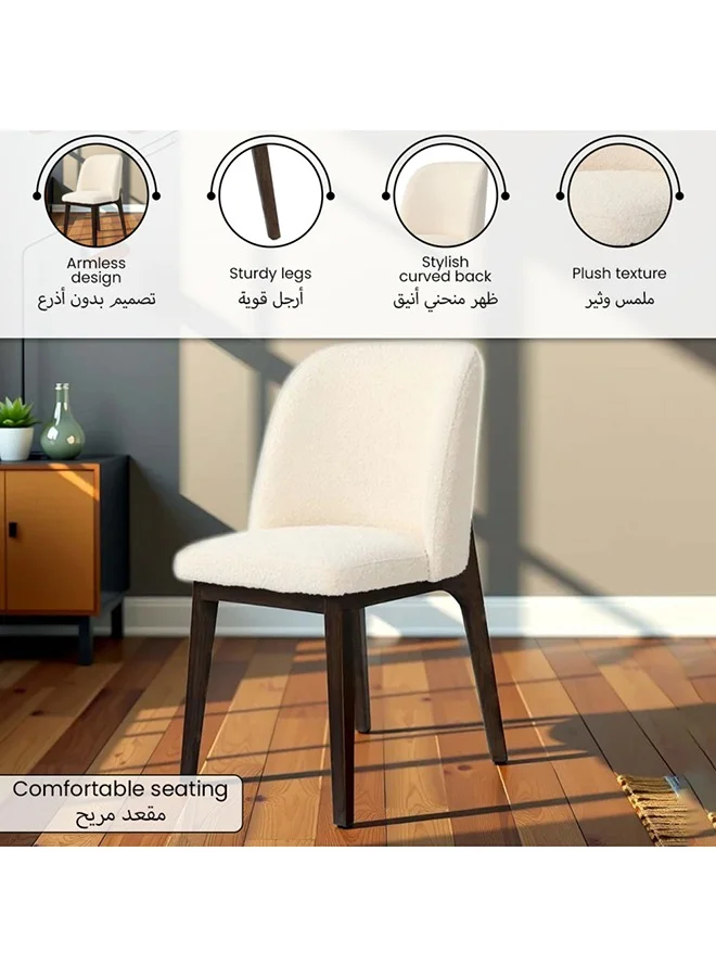 Micasa Contemporary Design Armless Dining Chair Cream and Brown 82 x 56.5 x 49 cm PJC565