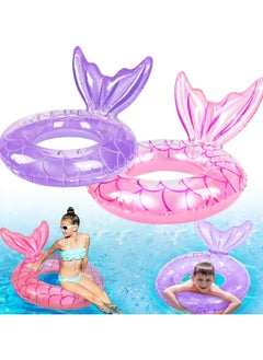 General 2PC Swimming Summer Holiday Water Entertainment Beach Party Essentials, Mermaid Pool Floating Mermaid Floating Leisure Raft, Children's Swimming Rings  - Image 2