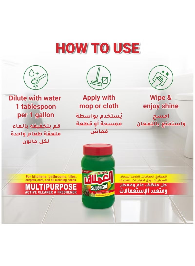 العملاق جل منظف عام متعدد الاستعمالات برائحة الصنوبر، 1كجم - Image 5