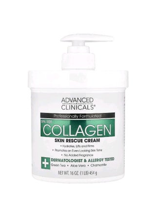 Advanced Clinicals Collagen Skin Rescue Cream 16 oz (454 g) - pzsku/ZC6C8F209F11195ABD598Z/45/1749475554/c5d63c53-d381-4d98-9fc2-a1fd570e6f29