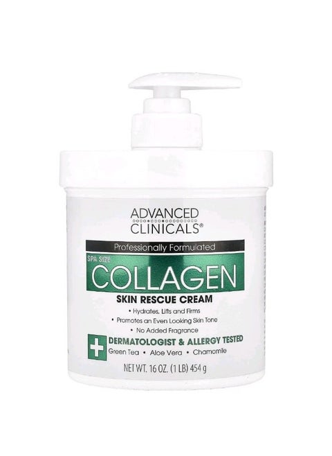 Advanced Clinicals Collagen Skin Rescue Cream 16 oz (454 g)