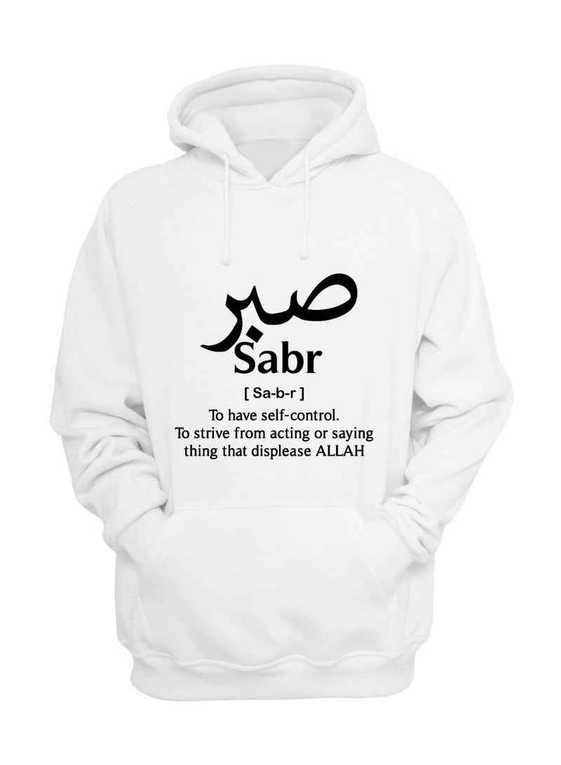 PRINTSHOP4ME Ramadan Mubarak Hoodie for Both Men and Women - Soft Cotton Pullover - Long Sleeve with Drawstring and Kangaroo Pockets - Perfect for Travel - Image 1