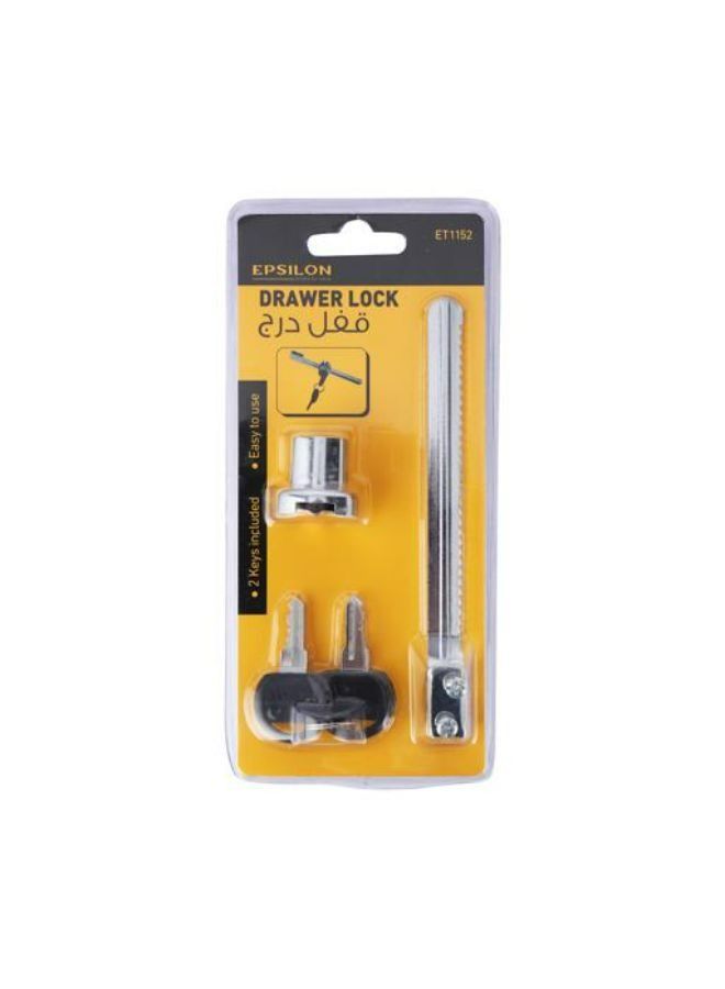 إبسلون قفل درج من إبسيلون- ET1152 | مواد عالية الجودة وبنية صلبة | مثالي للاستخدام السكني والتجاري | تتضمن العبوة مفتاحين وسهل الاستخدام | فضة - Image 1