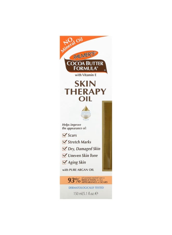 بالمرز، تركيبة زبدة الكاكاو® مع فيتامين E، زيت علاجي للبشرة، 5.1 أونصة سائلة (150 مل) - Image 2