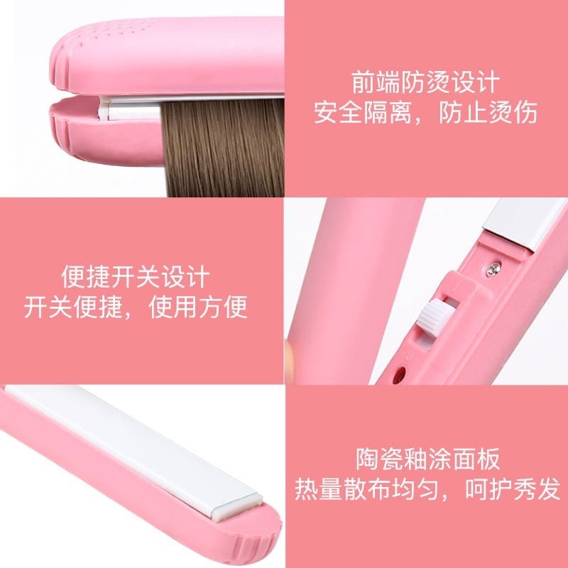 Mini Hair Curling Rod Portable Straight Curling Dual-Purpose Hair Curling Iron Bangs Do Not Hurt Hair Manual Electric Splint Wired Hair Straightener - Image 3
