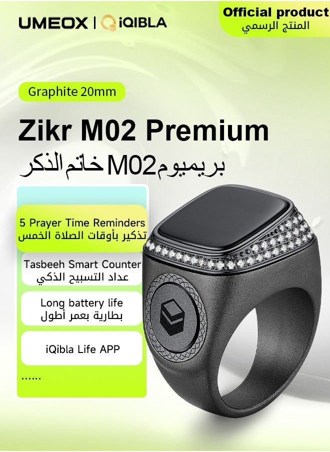 iQIBLA UMEOX iQIBLA Smart Zikr M02 Premium Ring Graphite 20mm  - Image 1