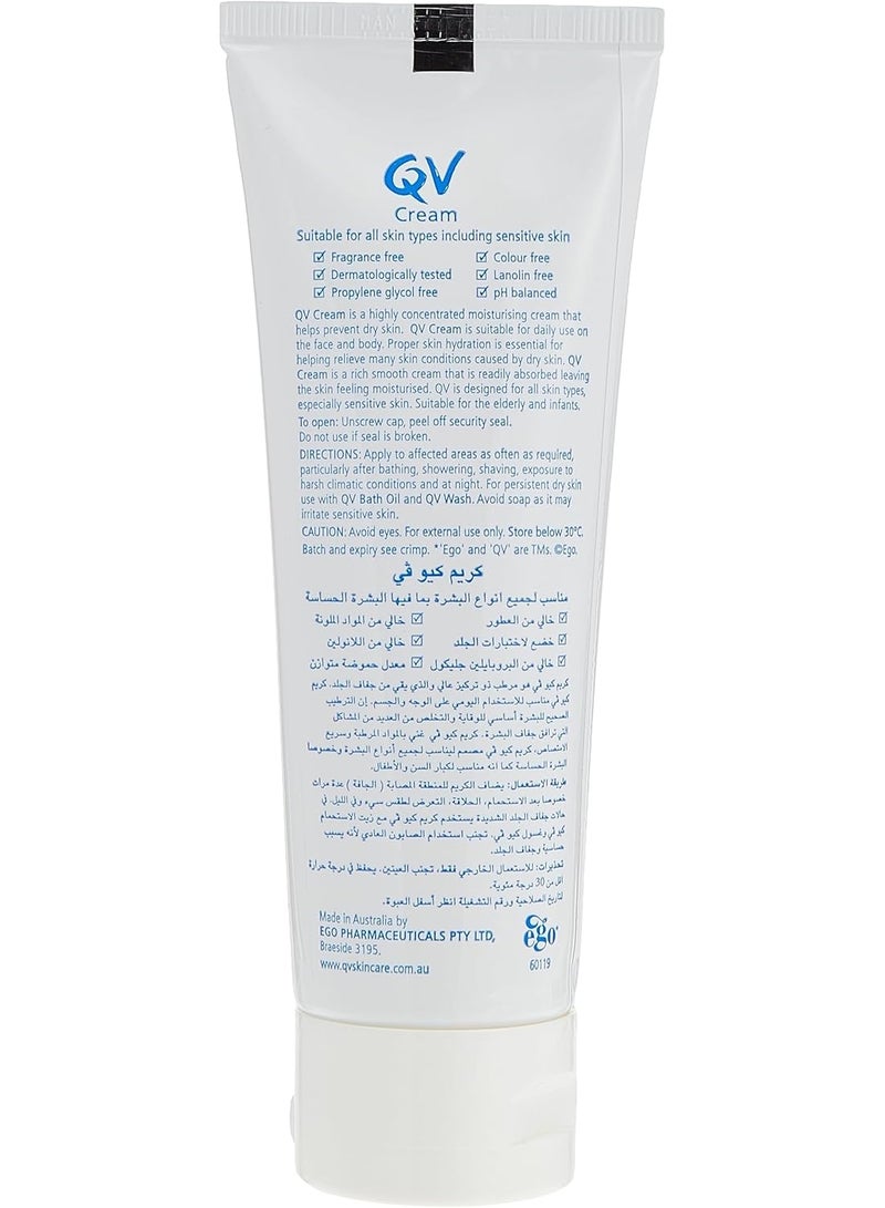 Ego QV Moisturizing Cream 100 gm - Image 4