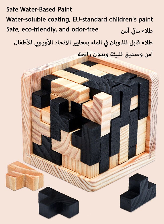 شبيلي لعبة تركيب مكعب ثلاثية الأبعاد خشبية تعليمية بنمط لوبان تنمية الذكاء والتفكير هدية تعليمية للأطفال والكبار لتخفيف التوتر مناسبة للمكتب هدية مثالية للأولاد والبنات من عمر 3 سنوات فما فوق - Image 4