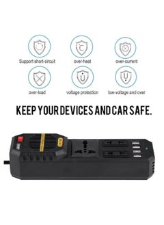 BYGD Car Power Inverter 200W DC 12V to AC 220V Car Power Inverter with 4 USB Ports Multi-Protection Car Charger Adapter  - Image 2