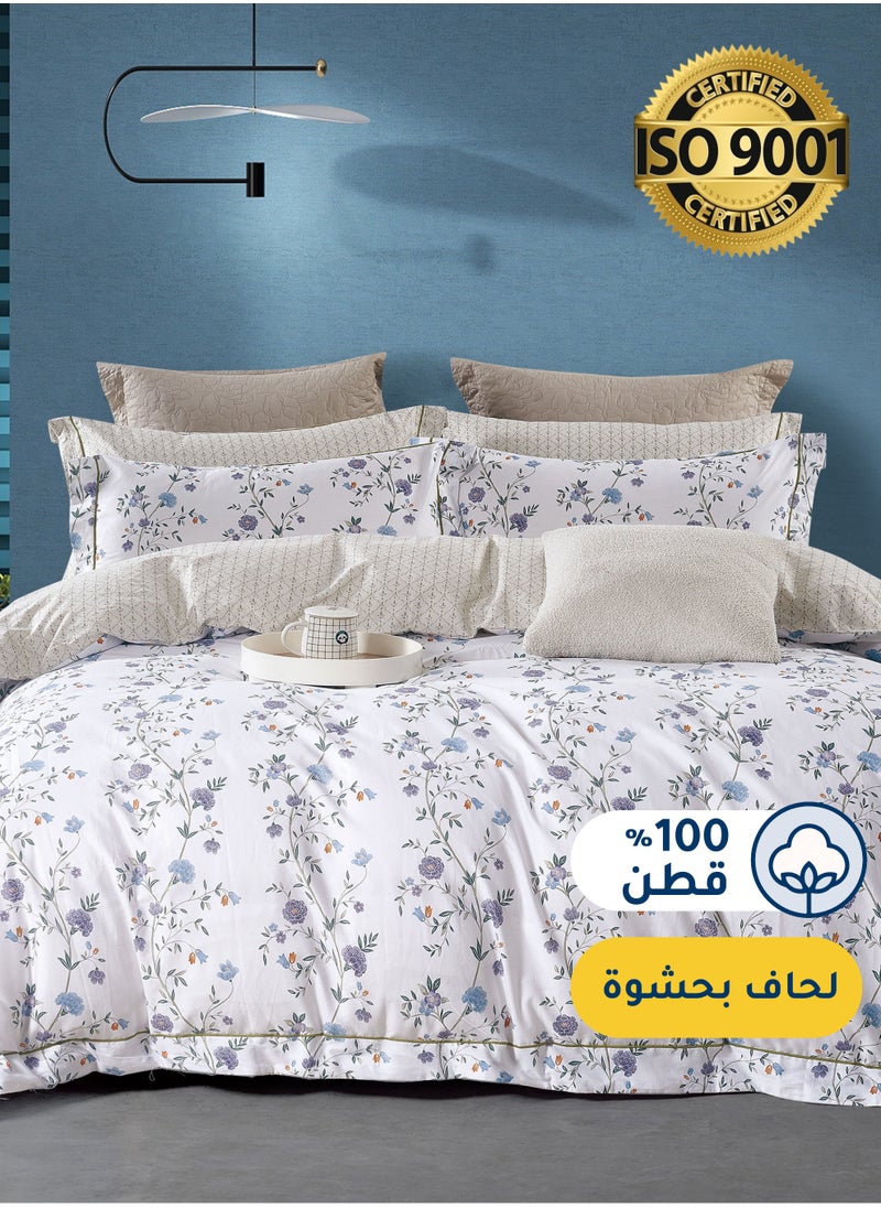 Cotton Floral Comforter Sets, Fits 200 x 200 cm Double Size Bed, 7 Pcs, 100% Cotton 200 Thread Count, With Removable Filling, Veronica Series - pzsku/ZC6CB8050B57C7802A682Z/45/_/1709272378/19ed56d3-de12-4032-8fa0-a08f346a91c5