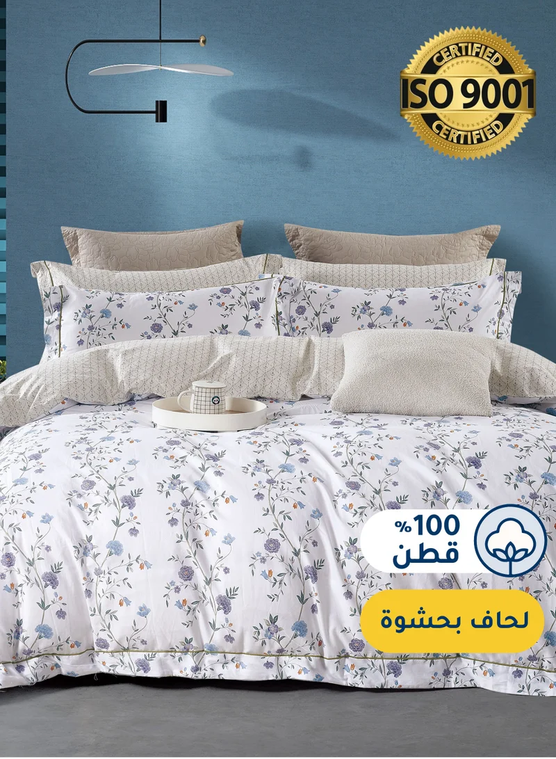 Master Home Textile Cotton Floral Comforter Sets, Fits 200 x 200 cm Double Size Bed, 7 Pcs, 100% Cotton 200 Thread Count, With Removable Filling, Veronica Series