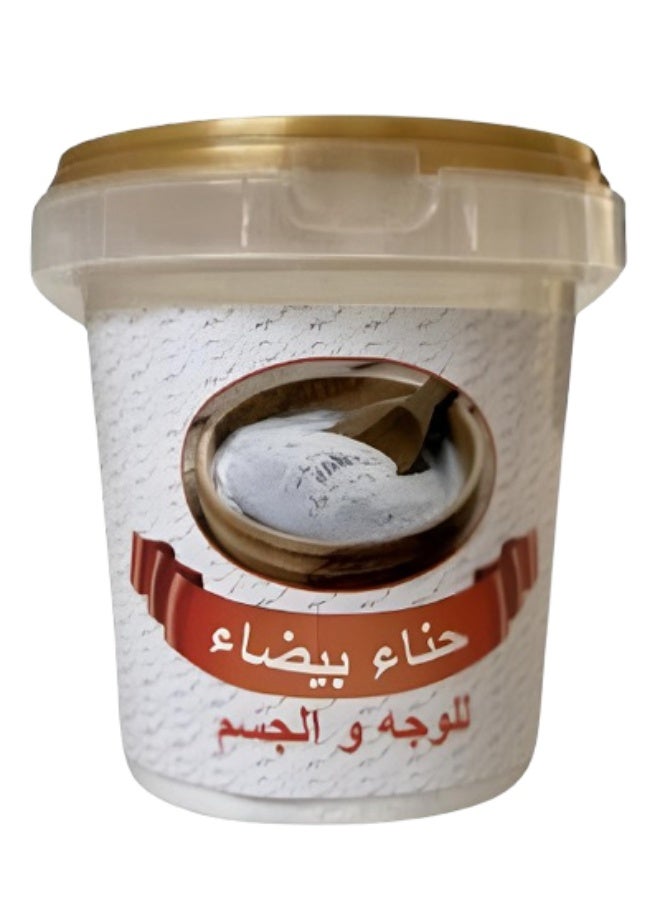 3 قطع حناء بيضاء للوجه والجسم 100 جرام - Image 2