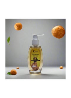 DHIN DHIN Body Brightening & Moisturizing Oil 100ml  - Image 1