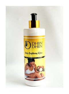 DHIN DHIN Body Brightening & Moisturizing Oil 100ml  - Image 2
