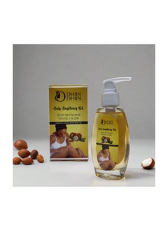 DHIN DHIN Body Brightening & Moisturizing Oil 100ml  - Image 3