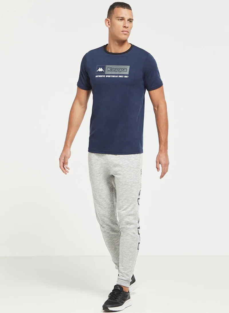 Kappa Logo Drawstring Printed Sweatpants