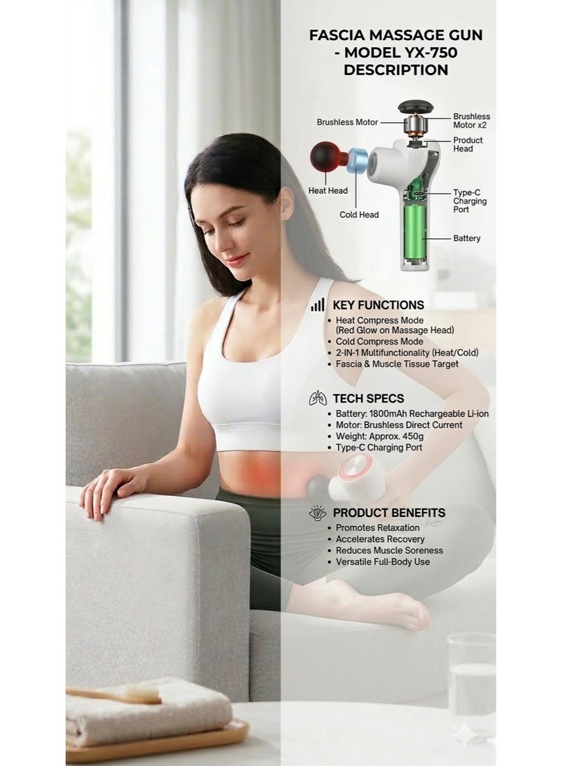 جهاز مساج فاشيا 2 في 1 موديل YX-750 – مسدس مساج للعضلات مع خاصية التسخين - Image 3