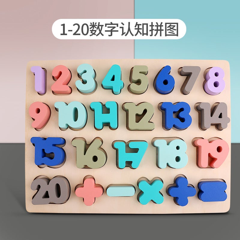 Children'S Puzzle Jigsaw Puzzle Makaron Wooden Digital Alphabet Shape Cognitive Board Hand Scratch Board Wooden Toy - Image 1