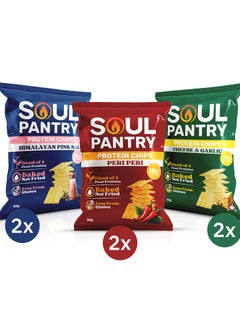 Soul Pantry Soul Pantry Chips Don’t Lie Bundle – High Protein Chips with Protein-Packed Crunch, Low-Calorie Vegan Snack, Himalayan Pink Salt, Peri Peri, Cheese & Garlic (Variety Pack 6, 3 Flavors)  - Image 1