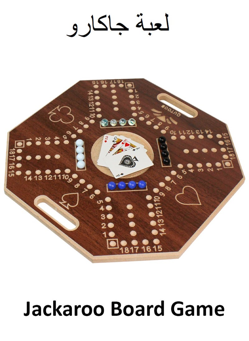 QUTOOB Jackaroo Game - 4 Player Jackaroo Board Game With 1 Deck Of Cards And 16 Marbles - portable easy to carry and durable, board games for family, adults, Youth, Kids, and Friends, Jakaro Game  - Image 2