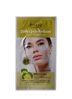 Pritty Dark Circle Gel Patches, Reduce Dark Circles, Shadows & Uneven Skin Tones, Hydrates Skin, With Broccoli Extracts and Vitamin C, 6 Pairs  - Image 3