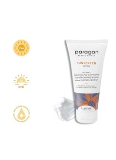 Lume By Paragon Beauty Garden Sunscreen Lotion Spf 50 & Pa++ | Protected From Uva Uvb Rays | Water Resistant | All Skin Types For Women And Men (120 Gm)  - Image 3