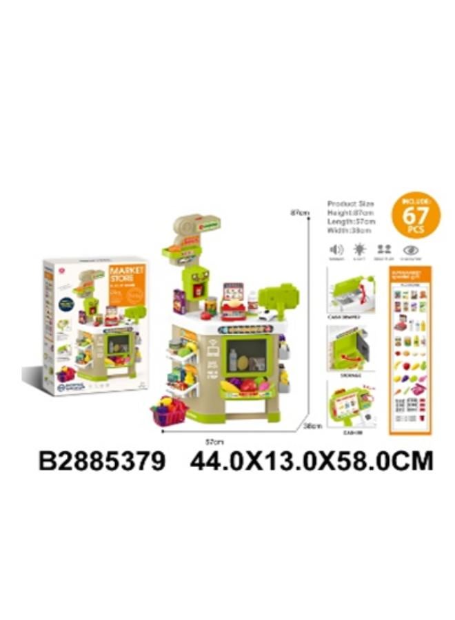 Deluxe Kids Kitchen Playset with Realistic Lights & Cooking Sound (Batteries Not Included)