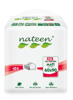 nateen وسادة ناتين السفلية المخصصة لسلس البول، 60 × 90 سم، 10 قطع، سجادات عالية الامتصاص، وسادات سرير فائقة الامتصاص لحماية كرسي الأريكة والأريكة.  - Image 1