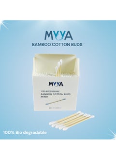 MYYA Myya Bamboo Cotton Earbuds |200 pcs | Cotton Buds suitable for Adults and Babies | Multipurpose Dual tip cotton buds with sustainable bamboo stick.  - Image 3