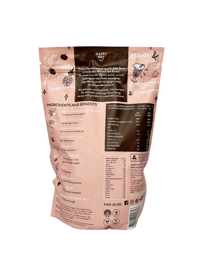 HappyWay مسحوق بروتين واي ثلاثي الشوكولاتة 500 جرام - Image 2