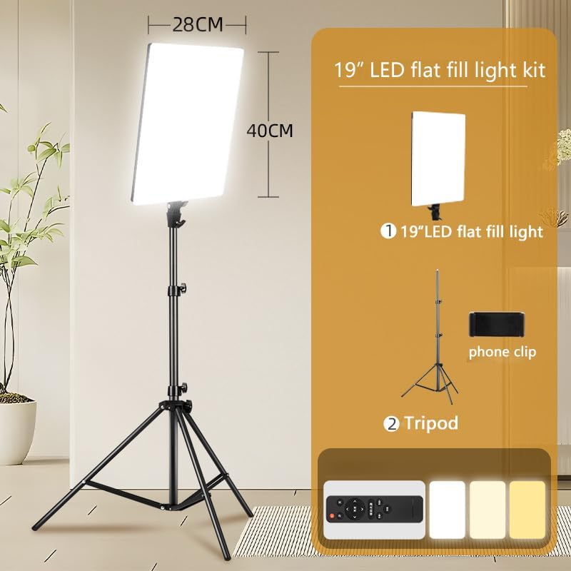 إف إتش 19 بوصة طقم إضاءة فيديو LED، 2700K-7500K 65W إضاءة استوديو تصوير - اضاءة تصوير، مع حامل ثلاثي وحامل هاتف لتسجيل الفيديو، بث الألعاب - Image 5