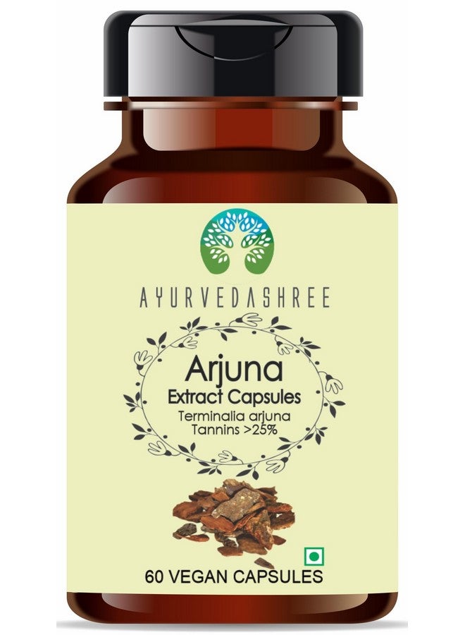 AYURVEDASHREE مستخلص أرجونا AYURVEDASHREE 500 ملغ - 60 كبسولة نباتية | تيرميناليا أرجونا تانين | طبيعي بالكامل | 100% نباتي | خالي من الجلوتين | معتمد من GMP - Image 1