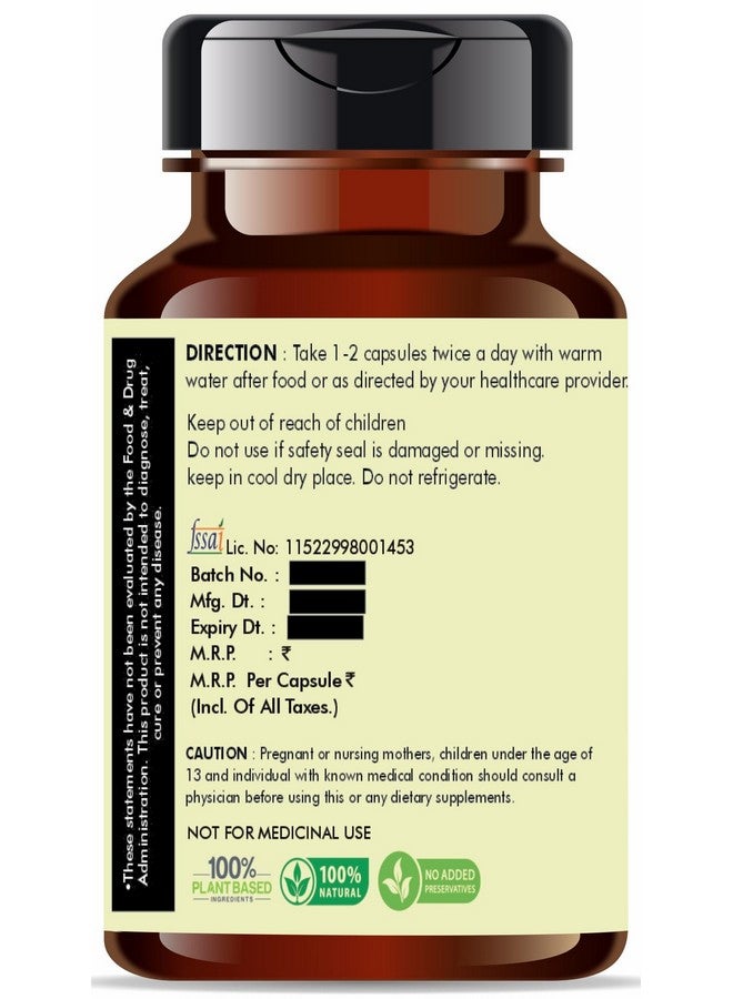 AYURVEDASHREE مستخلص أرجونا AYURVEDASHREE 500 ملغ - 60 كبسولة نباتية | تيرميناليا أرجونا تانين | طبيعي بالكامل | 100% نباتي | خالي من الجلوتين | معتمد من GMP - Image 2